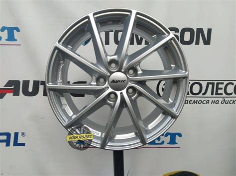 Alutec Singa Polar-silber