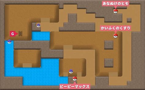 【ピカブイ】ハナダの洞窟のマップと出現ポケモンand拾えるアイテムなどまとめ【ポケモンレッツゴー】 攻略大百科