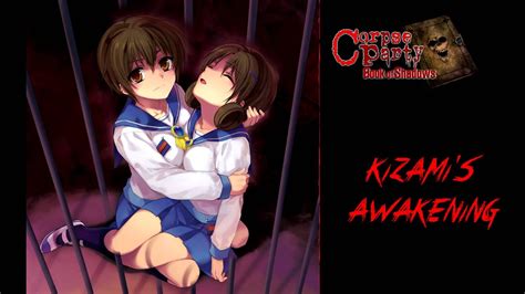 Corpse Party Book Of Shadows OST Kizami S Awakening Extended YouTube