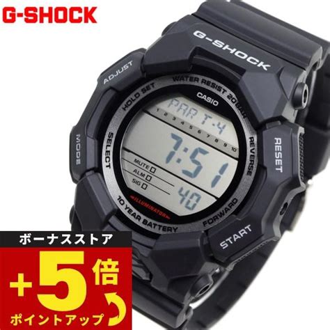 G G Shock Gd Jf Gd Jf Neel