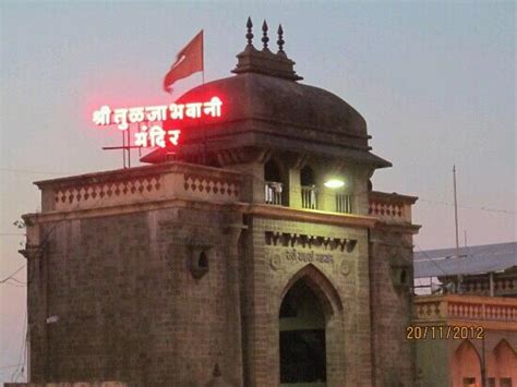 Tuljapur-Tuljabhawani Temple (India): Address, Top-Rated Architectural ...