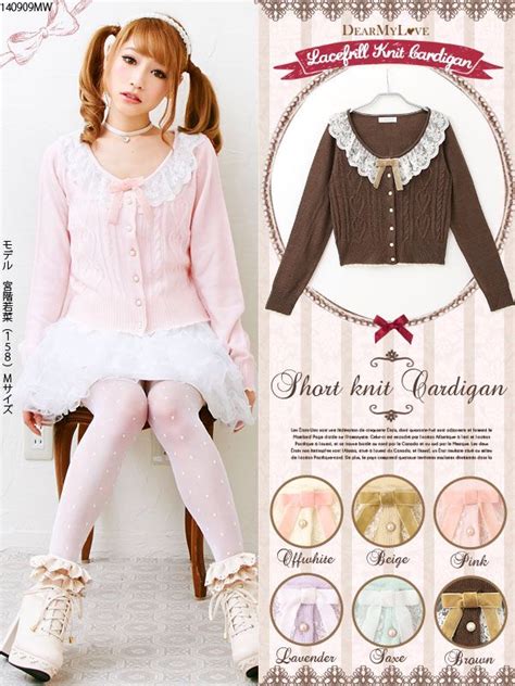 Pin On Himekaji Gyaru Fashion Kawaii Fashion Lolita Fashion