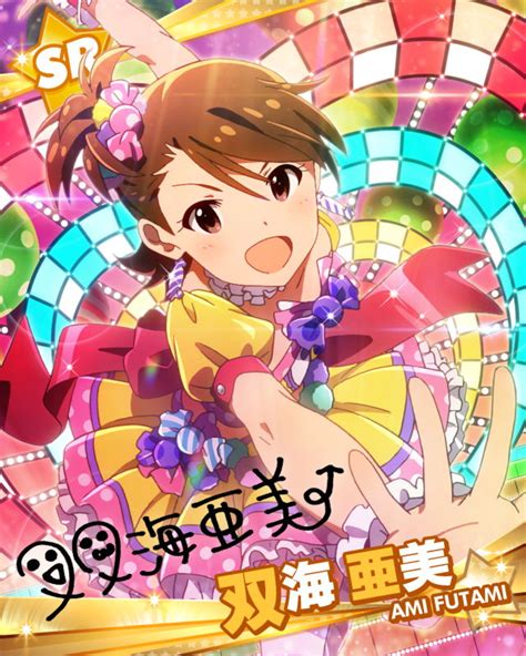 Safebooru Blush Brown Hair Character Name Dress Futami Ami Happy