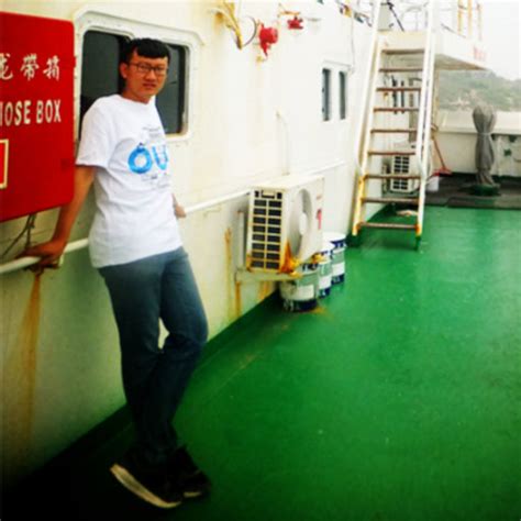 Xin QI | PostDoc | Ph.D. | Ocean University of China, Qingdao | OUC ...