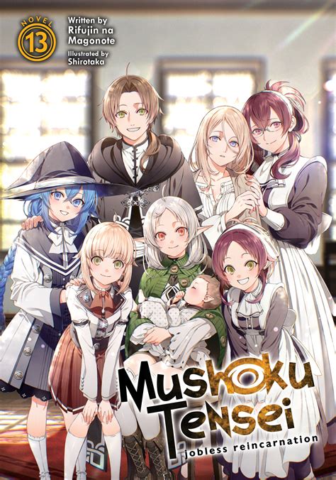 Mushoku Tensei Jobless Reincarnation Vol 13 Light Novel