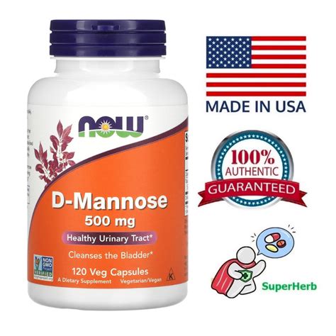 Now Foods D Mannose 500 Mg 120 Veg Capsules Shopee Philippines