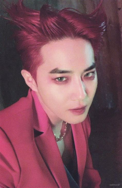 Exo Suho Obsession Suho Do Exo Kyungsoo Portrait Album Celebrity