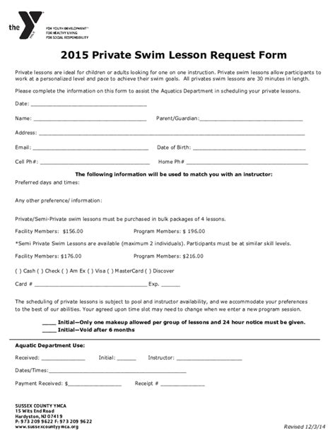 Fillable Online Private Swim Lesson Request Form Fax Email Print