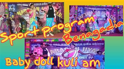 Chhutta Paket Bada Dhamaka Santali Stage Program Benagadia Sport