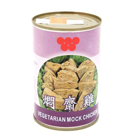 Wei Chuan Vegetarian Mock Chicken 10 Oz 285 G Well Come Asian Market