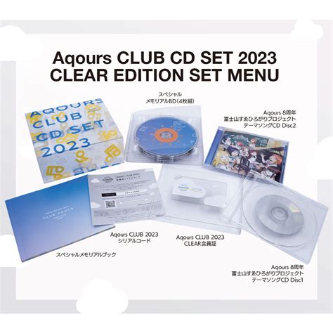 Love Live Sunshine CD Love Live Sunshine Aqours CLUB CD SET