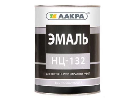 Купить эмаль нц-132 красная лакра 1,7 кг. в интернет-магазине Юником ...