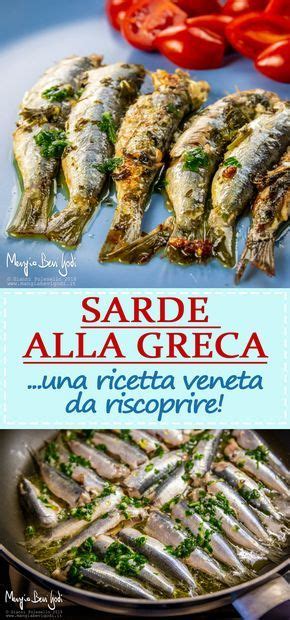 Sarde Alla Greca In Padella Con Olio Aglio Prezzemolo E Aceto