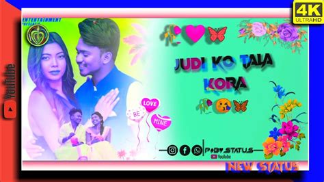 New Ho Munda Romantic K Status Video Dheere Dhe Ho Munda