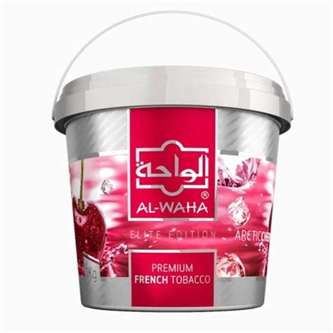 Al Waha Cherry Flavor Hookah Sense Tobacco