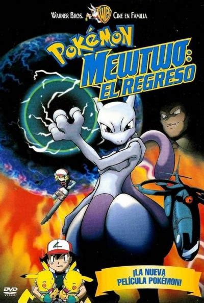 Carteles De Pok Mon Mewtwo El Regreso El S Ptimo Arte Tu Web De