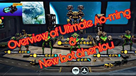 Overview Of Ultimate Ao Ming New Shenlou War Robots WR YouTube