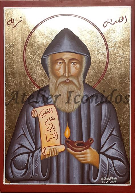 Icon Of Saint Charbel Iconography St Charbel Icon