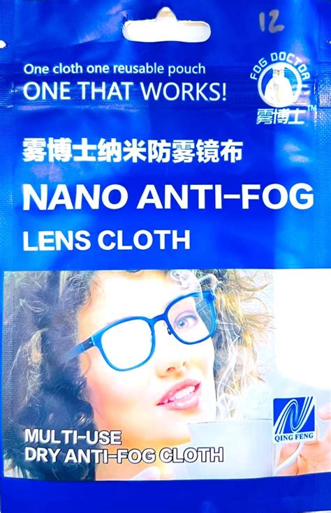 Fog Doctor Nano Anti Fog Lens Cloth