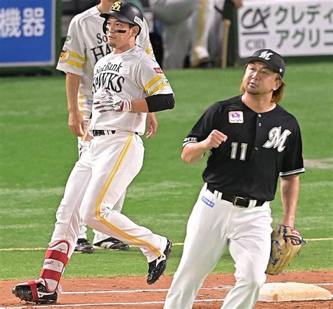 ソフトバンク栗原陵矢が3試合ぶり出場 左臀部の痛みは「大丈夫です」：「おっ！」でつながる地元密着のスポーツ応援メディア 西スポweb Otto