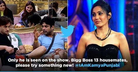 Kamya Punjabi Feels Sidharth Shukla Is Running Bigg Boss 13 Asks