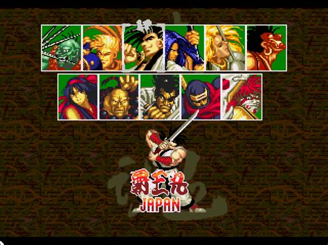 Samurai Spirits Download - GameFabrique