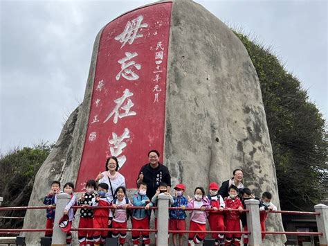 馬公市立幼兒園兵分三路 舉辦春季郊遊暨戶外教學 生活 自由時報電子報