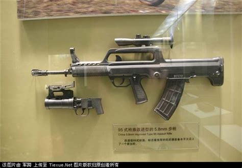 New Qbz G Rifle New Variants Revealed China Indian Defense News