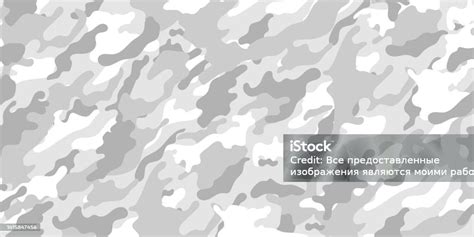 Arctic Military Camouflage Stock Illustration - Download Image Now - Camouflage, Winter ...