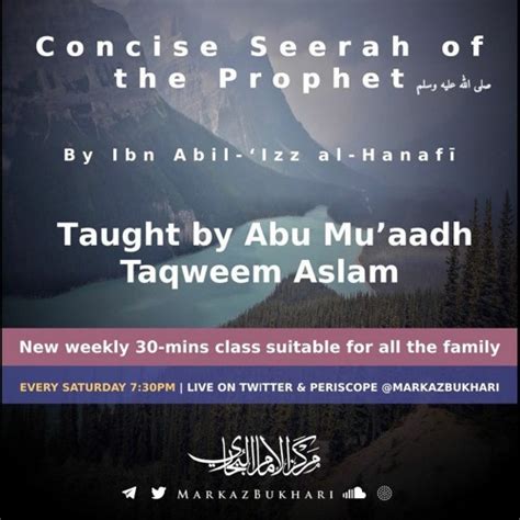 Stream Markaz Bukhari Listen To Concise Seerah Of The Prophet صلى