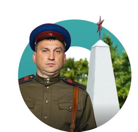 Патриоты Беларуси