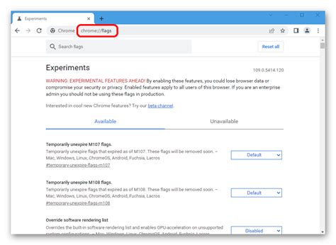 Оранжевый экран смерти в Windows 10