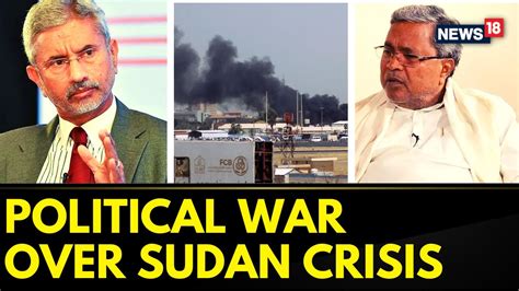 Sudan Fighting Twitter War Breaks Out Between EAM Jaishankar