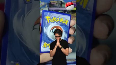 Rate It Or Hate It Pokémon Card Game Pokemon Rateitorhateit Shorts Viral Trending Fyp