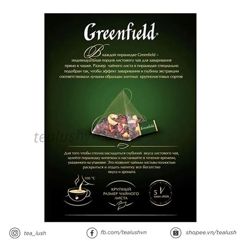 Trà Greenfield Redberry Crumble - Trà đen hương mâm xôi