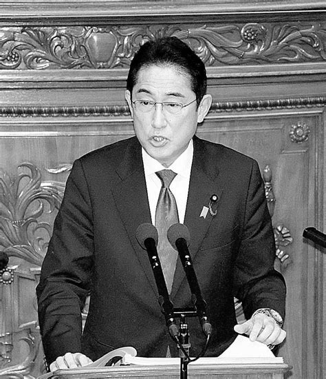 首相施政方針演説 全文 山陰中央新報デジタル