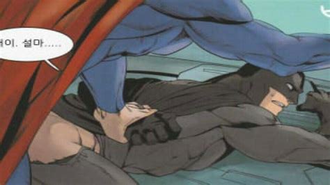 Bat Super Man Gay Cartoon Comic Animation Huge Dick Ass Twink Daddy XHamster