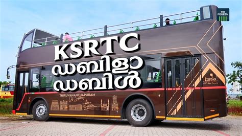 Ksrtc Electric Double Decker Bus Youtube