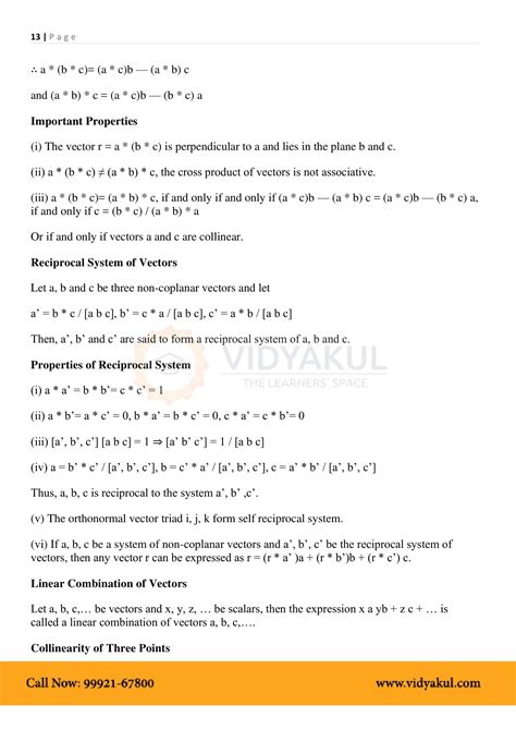 Class 12th Math Vector Algebra Formulas Cbse 2023