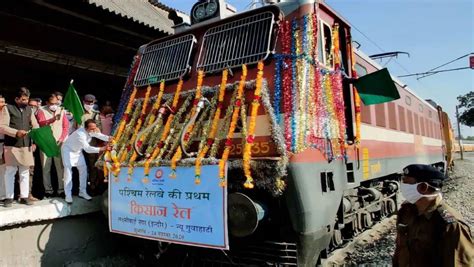 Kisan Rail Services रेलवे ने 2 350 से अधिक किसान रेल सेवाओं का किया संचालन लगभग 7 9 लाख टन