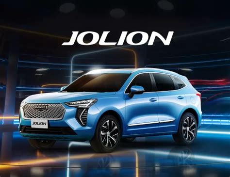 Haval Jolion Fuel Average In Pakistan Complete Info