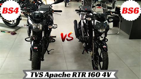 2020 Tvs Apache Rtr 160 4v Bs6 Vs Bs4 Detailed Review And Differences Side By Side Comparison⚡⚡⚡