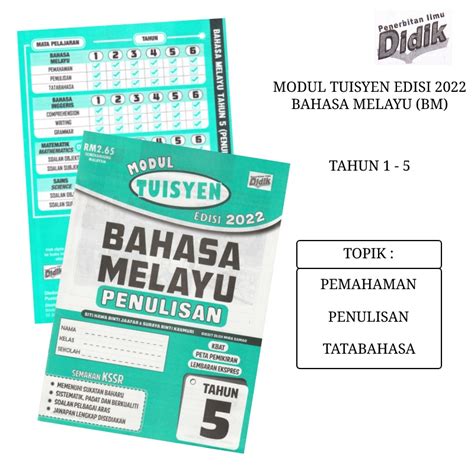 Didik Activity Book Modul Tuisyen Edisi 2022 Bahasa Melayu Tahun 1