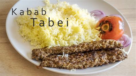 Persian Kabab Tabei Kabab Made In Pan Youtube