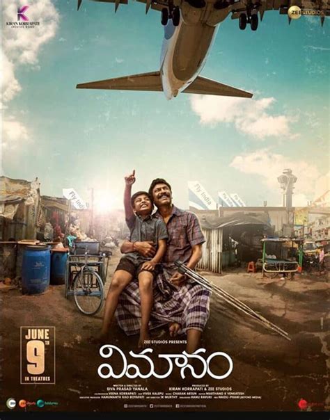 Vimanam Release Date 2023, Cast, Plot, Teaser, Trailer And More ...