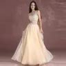 Bling Bling Piece Nude Prom Dresses A Line Princess Scoop Neck