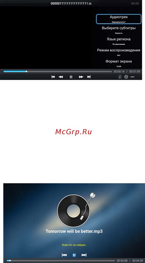 Hyundai H-LED40F502BS2S [18/40] Usb мультимедиа плеер