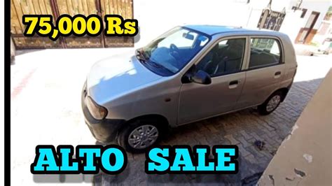 Alto For Sale Second Hand Alto Car Used Alto Car Alto Car Sale