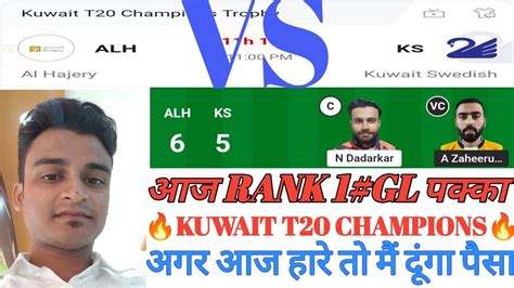 ALH Vs KS Dream11 Prediction ALH Vs KS Alh Vs Ks Dream11 Team