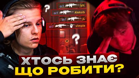 НАЙВИДОВИЩНІШИЙ ТУРНІР РОКУ в CS GO NAVI vs FURIA ДЕБЮТ BOROS за